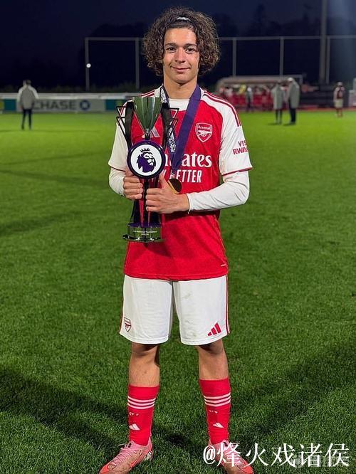 阿森纳13岁小将创造青年欧冠历史新纪录
