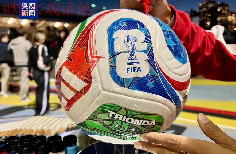 世界杯买球推荐官方 世界杯买球推荐官方