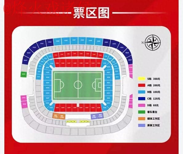 世界杯滚球开户全站