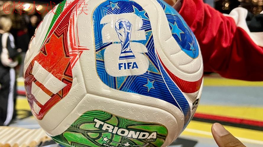 2026世界杯滚球网站