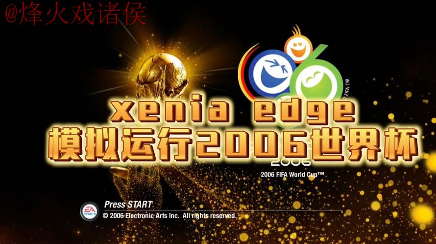 世界杯滚球软件最新网址