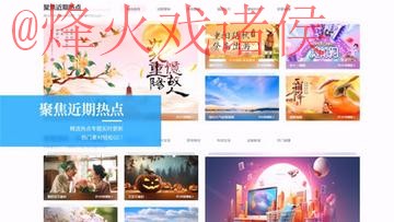世界杯外围APP最新网址