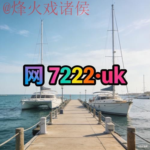 2026世界杯外围最新最新网址 2026世界杯外围最新最新网址
